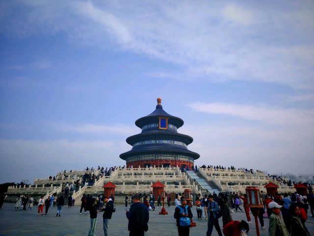 北京